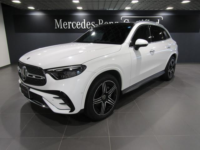 2025 Mercedes-Benz GLC