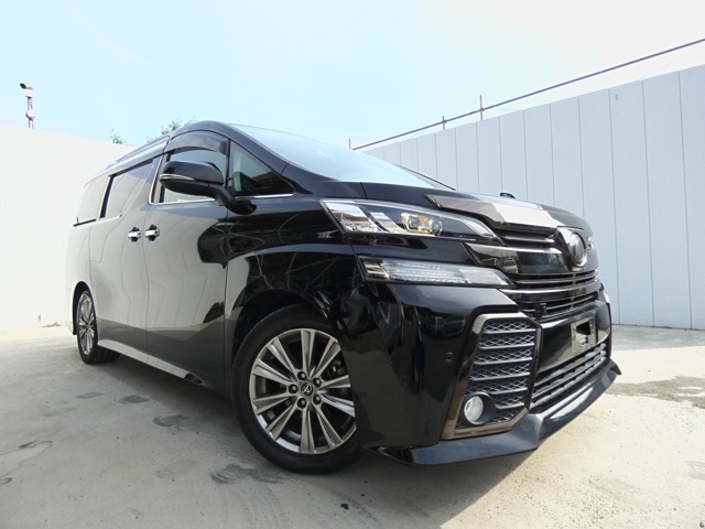 2017 Toyota Vellfire
