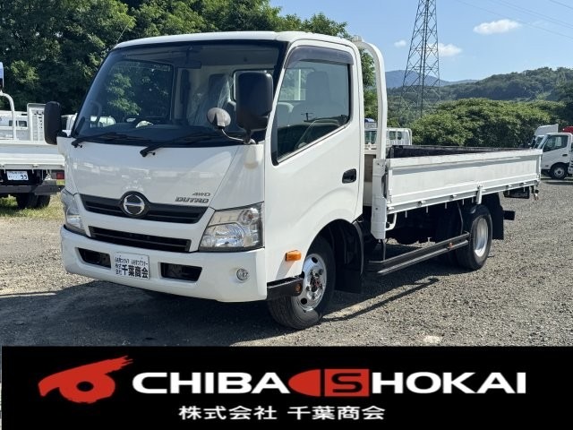 2014 Hino Dutro