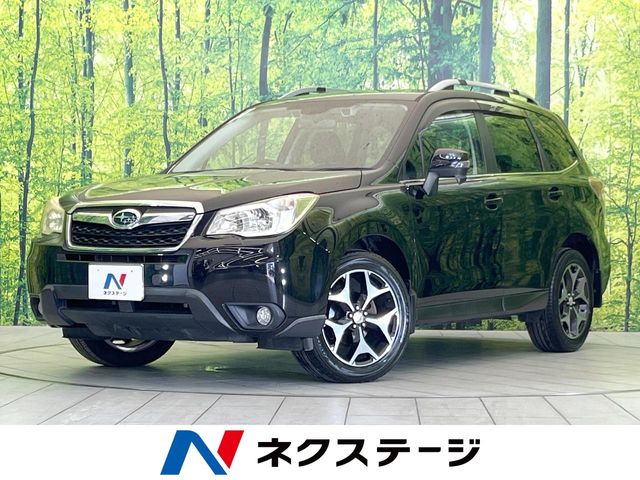 Subaru Forester 1
