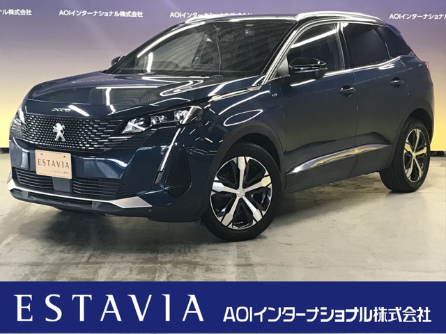 2022 Peugeot 3008