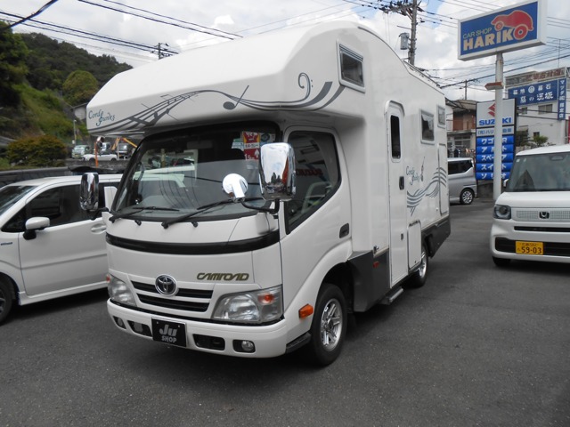 2015 Toyota Camroad