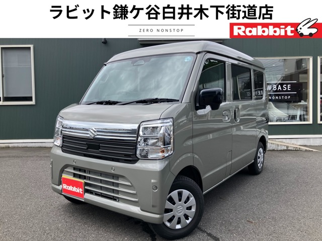 2026 Suzuki Every