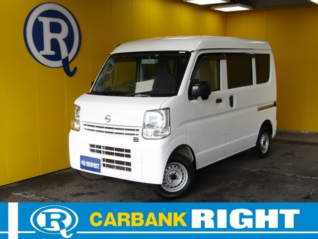 2022 Nissan NV100 Clipper