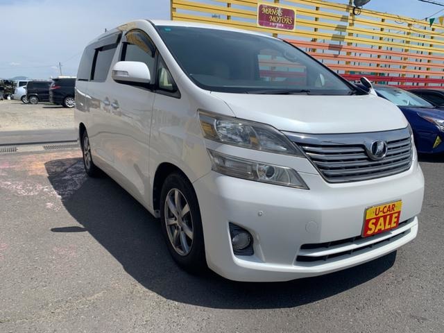 2011 Toyota Vellfire