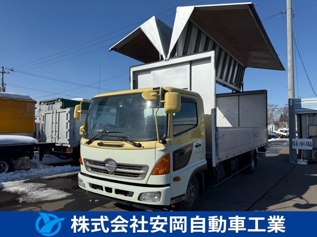 Hino Ranger 1