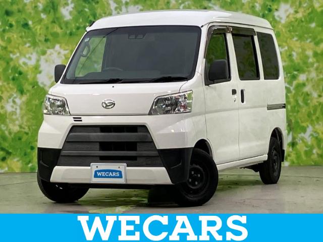 2019 Daihatsu Hijet Cargo