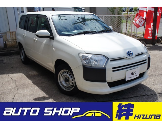 2021 Toyota Probox Van