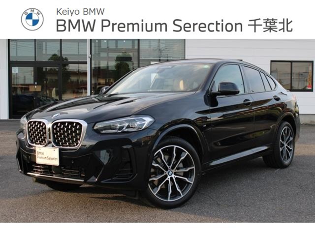 BMW X4 1