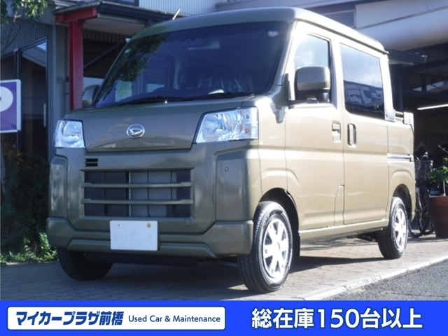Daihatsu Hijet Deck Van 1