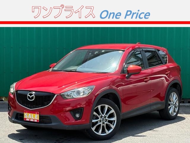 Mazda CX-5 1