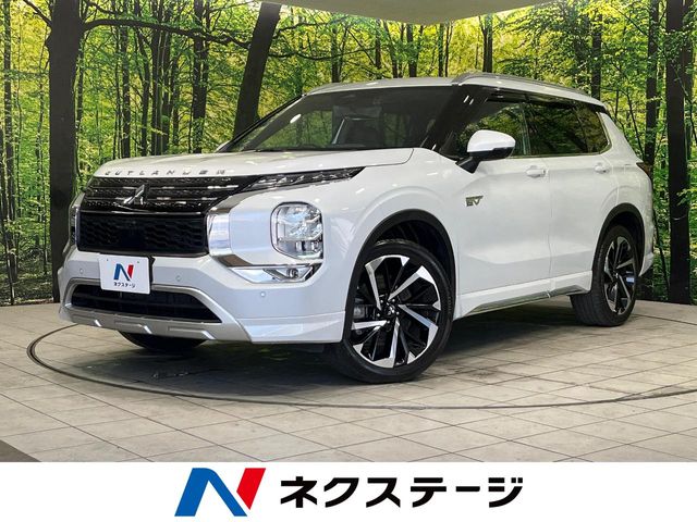 Mitsubishi Outlander 1