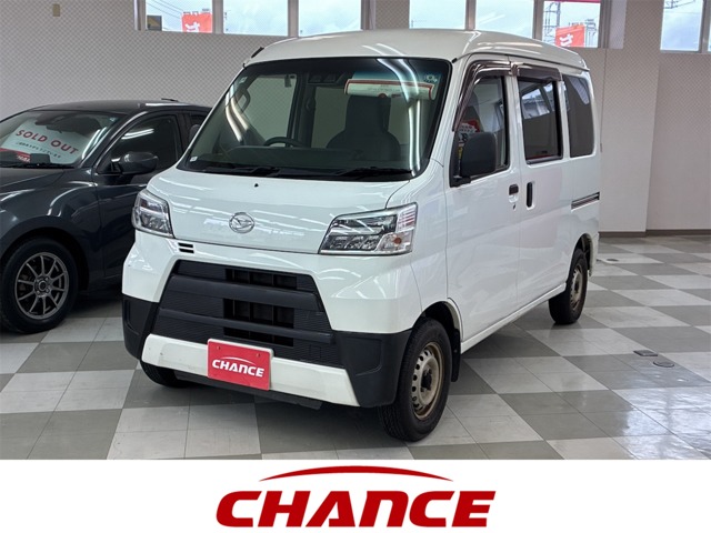 2020 Daihatsu Hijet Cargo