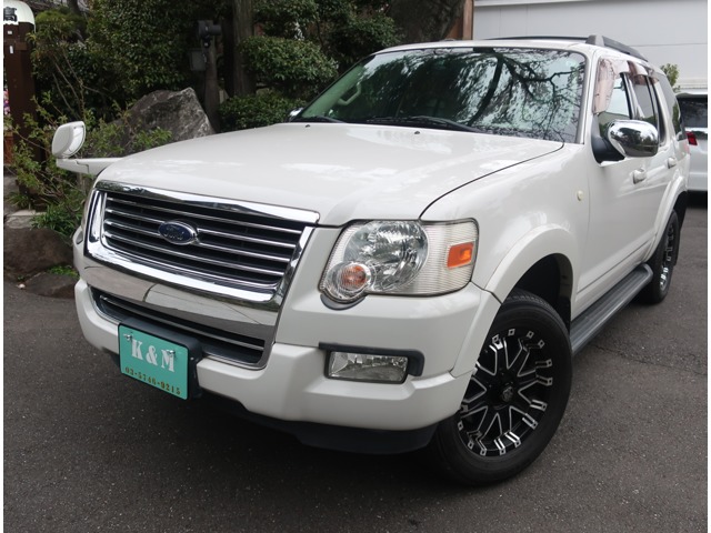 Ford Explorer 1