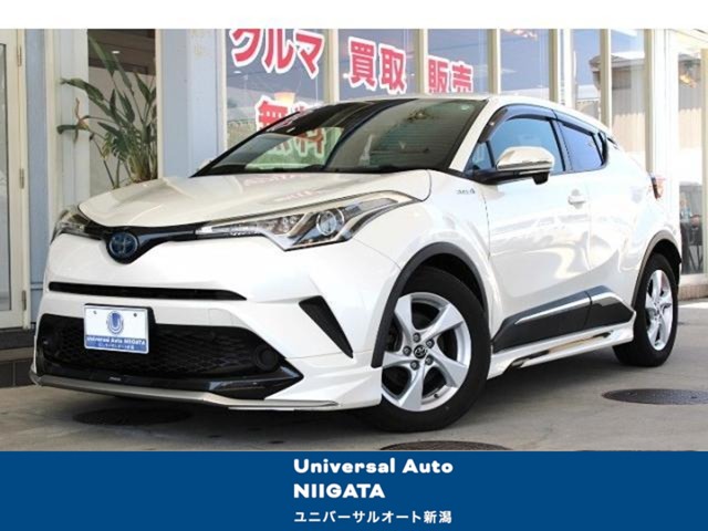 2017 Toyota C-HR