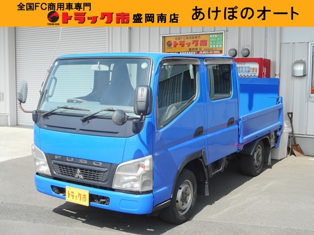 2011 Mitsubishi Fuso Canter Guts