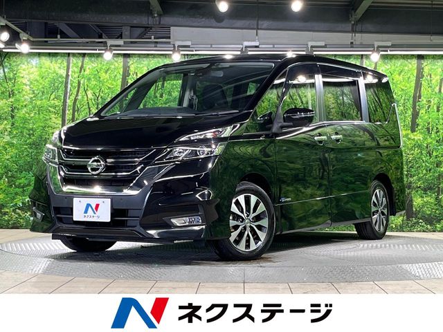2017 Nissan Serena