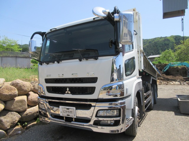 Mitsubishi Fuso Super Great 1