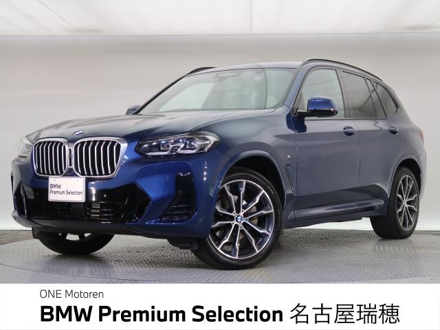 BMW X3 1