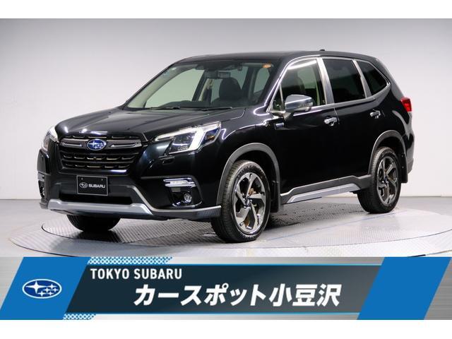 Subaru Forester 1