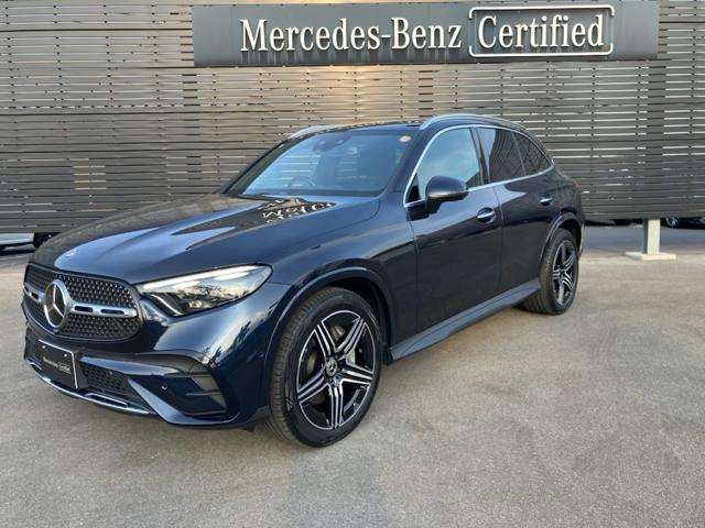 2024 Mercedes-Benz GLC