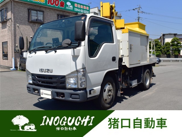 2018 Isuzu Elf