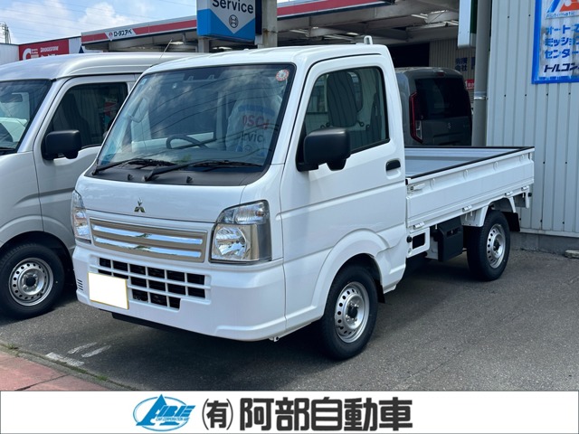 2025 Mitsubishi Minicab Truck