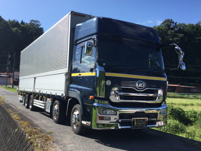 UD Trucks Quon 1