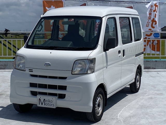 Daihatsu Hijet Cargo 1
