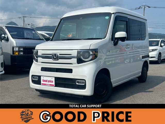 2020 Honda N-VAN