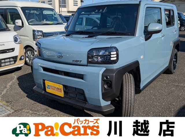 2026 Daihatsu Taft