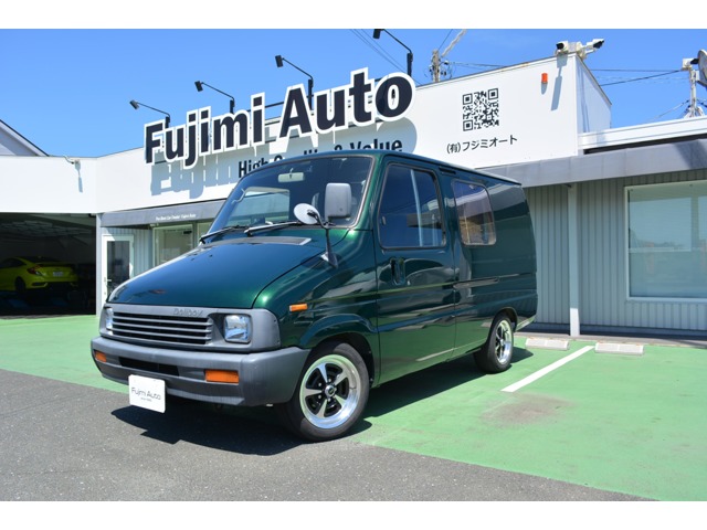 1992 Toyota Deli Boy