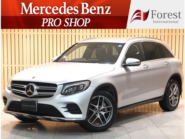 2019 Mercedes-Benz GLC
