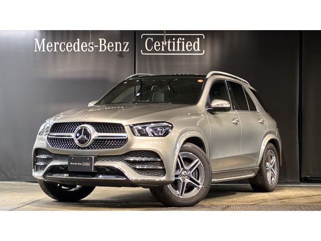 2021 Mercedes-Benz GLE