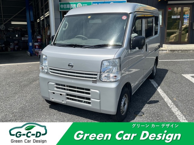 2021 Nissan NV100 Clipper