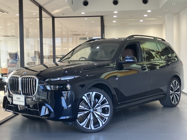 BMW X7 1