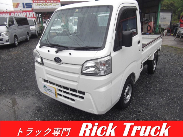 2015 Subaru Sambar Truck