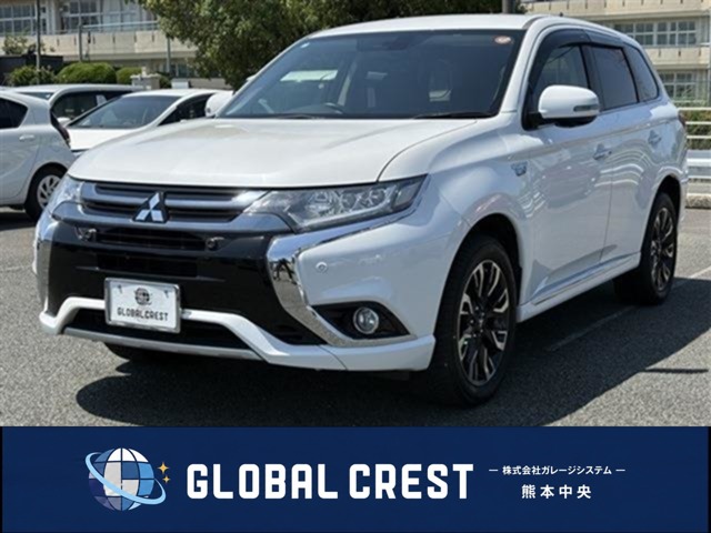 Mitsubishi Outlander PHEV 1