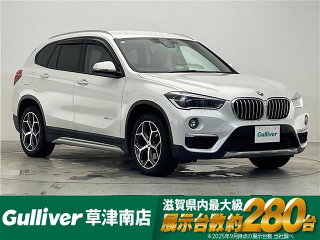 BMW X1 1