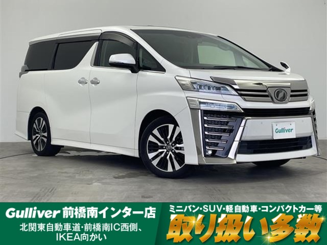 2019 Toyota Vellfire