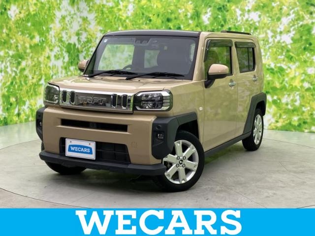 2021 Daihatsu Taft