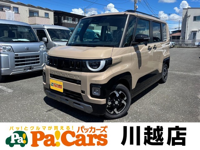 Mitsubishi Delica Mini 1