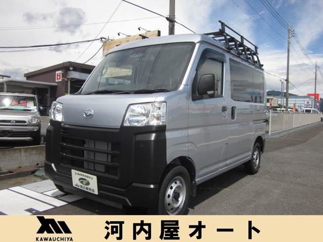 2022 Daihatsu Hijet Cargo