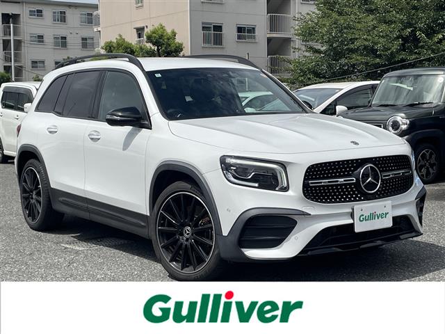 2020 Mercedes-Benz GLB