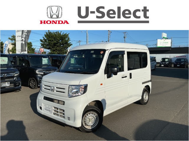 2021 Honda N-VAN