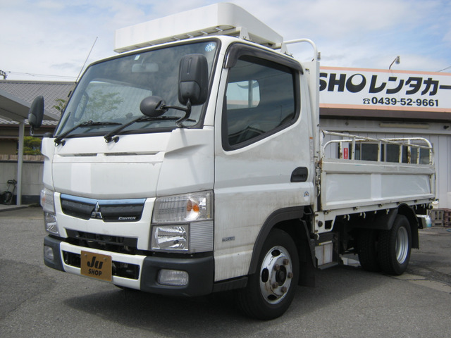 2018 Mitsubishi Fuso Canter