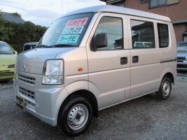 Nissan NV100 Clipper 1
