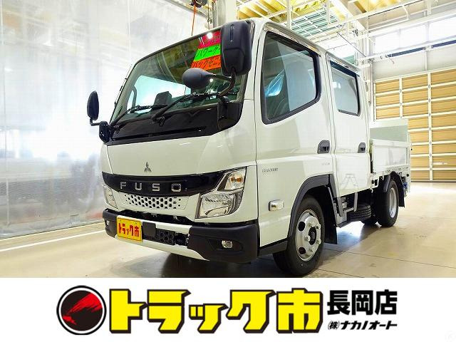 2025 Mitsubishi Fuso Canter