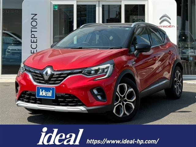 2021 Renault Captur