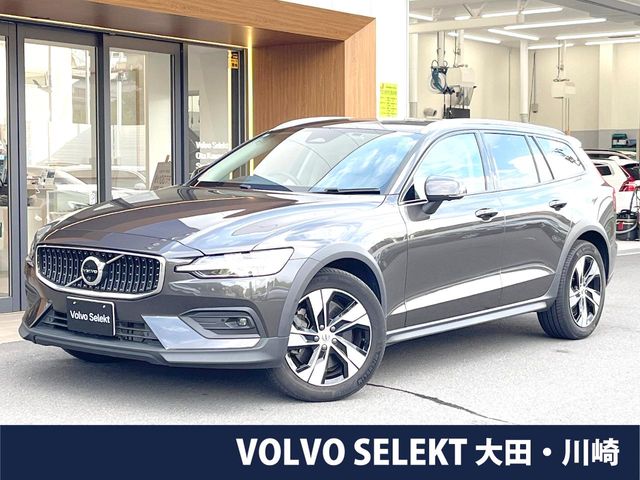 2023 Volvo V60 Cross Country